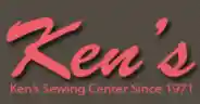 Kens Sewing Center South Africa Coupon Codes
